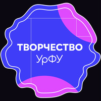 Центр творчества студентов