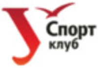 Спортклуб УрФУ